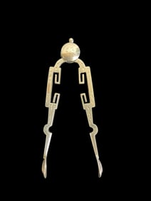 Austrian .800 Silver Ice Tongs