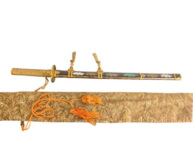 Japanese Scabbard 34" with Wooden Blade
