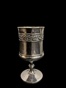 Meriden B. Co. Silver Plate Goblet