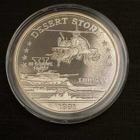 1991 Desert Storm One Troy Oz Commemorative Coin