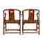 item-131213074=4