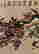 item-131213220=4