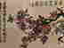 item-131213220=8