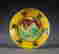 item-131213231=2
