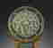 item-131213237=3