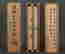 item-131213302=14