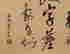 item-131213324=15