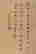 item-131213324=16