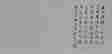 item-133359902=12