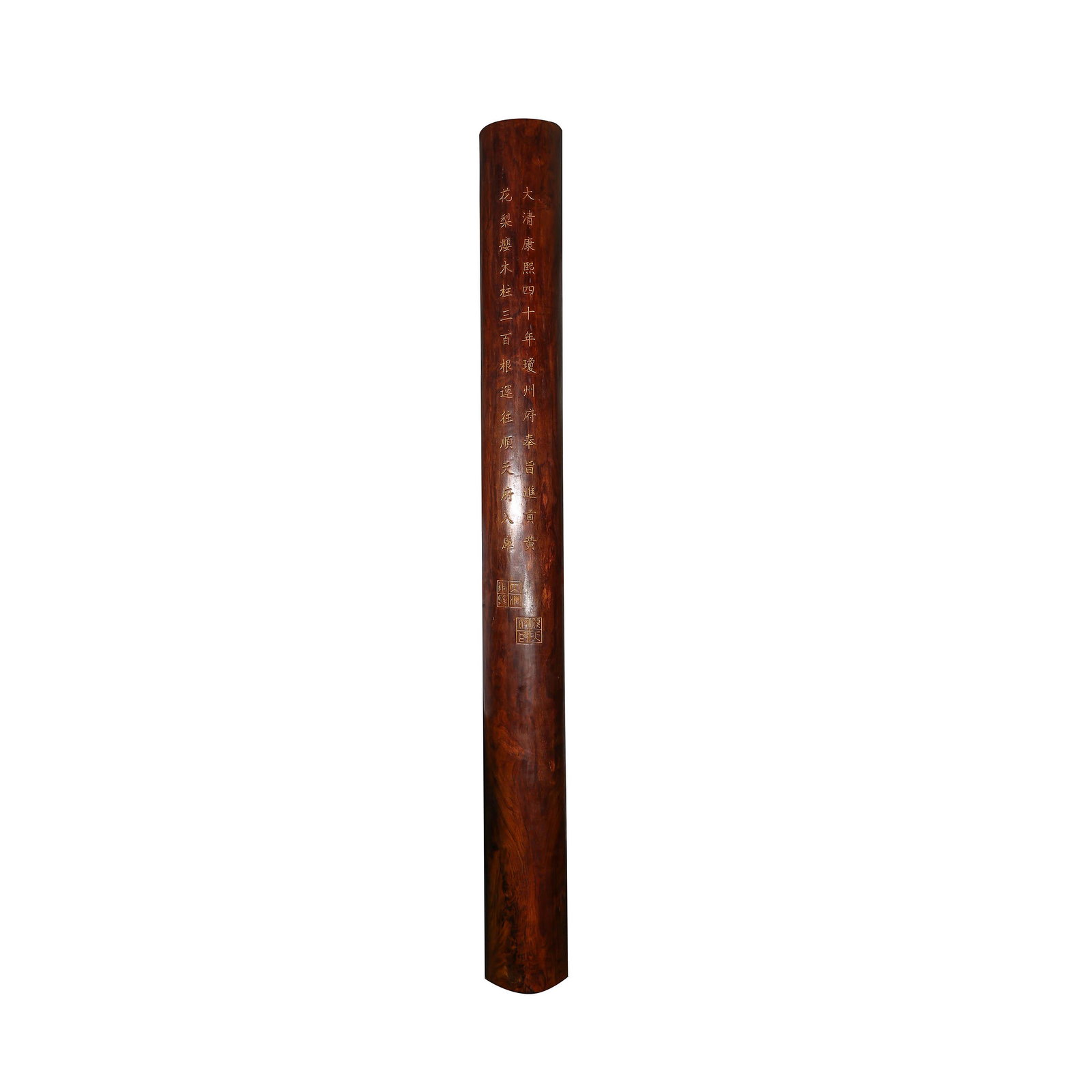 Huanghua pear wood pillar in the Qing Dynasty (1 of 8)