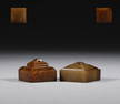 In ancient China, a pair of Hetian jade seals (Han Dynasty)