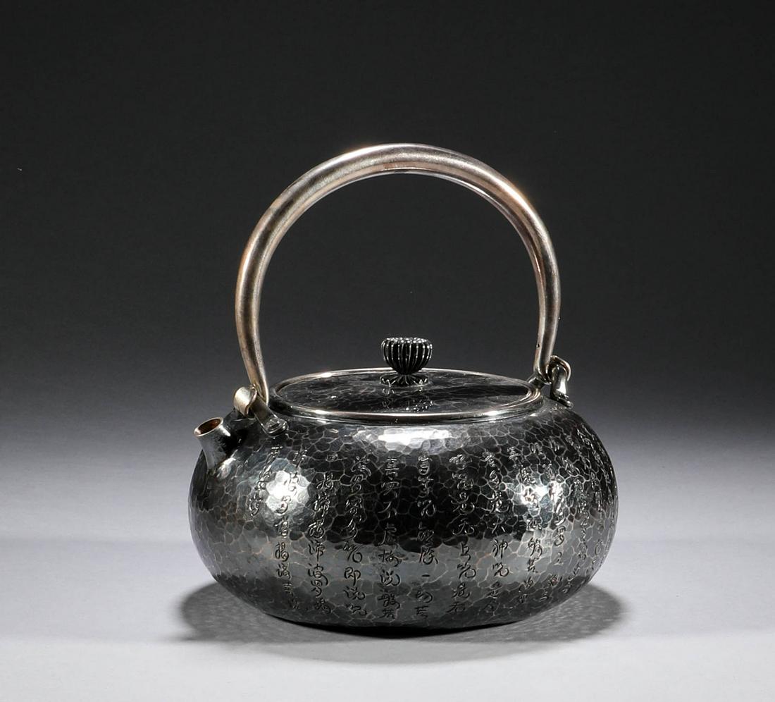 In the Zhaohe period, pure silver pots (1 of 7)