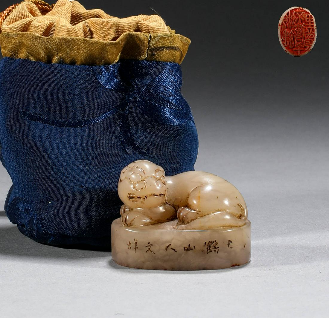 In the Qing Dynasty, Shoushan Stone Beast Button Seal (1 of 6)