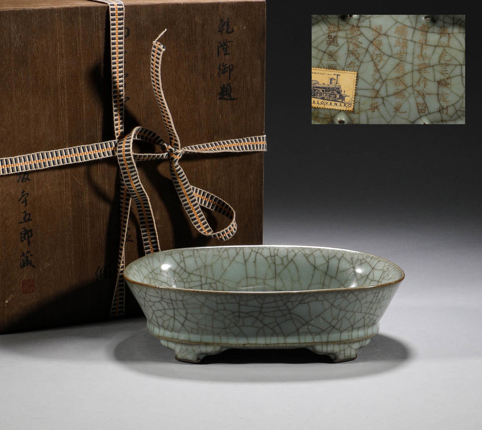 Before or during the Ming Dynasty, official kiln brush washing (1 of 7)