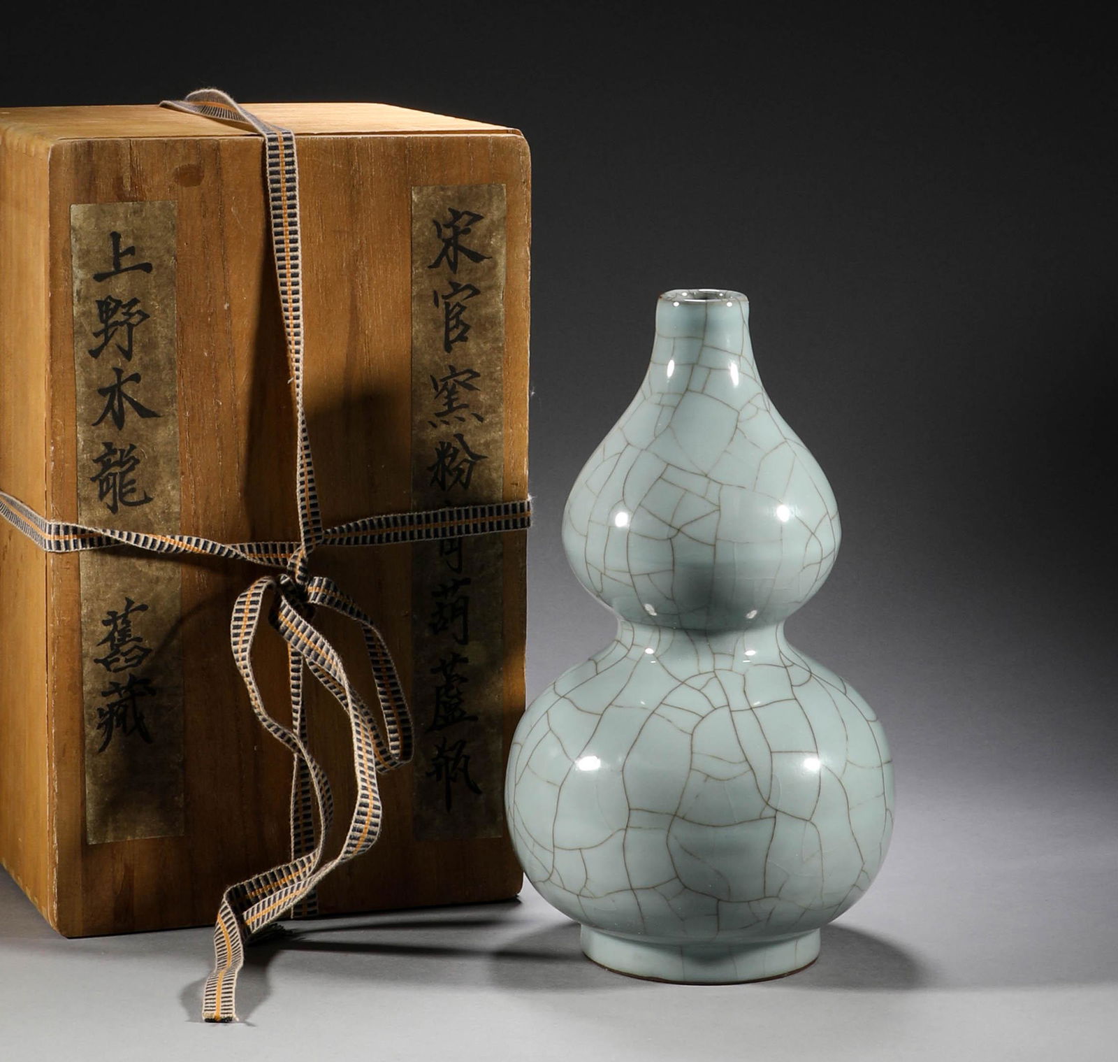 Before the Ming Dynasty, the official kiln gourd bottle (1 of 6)