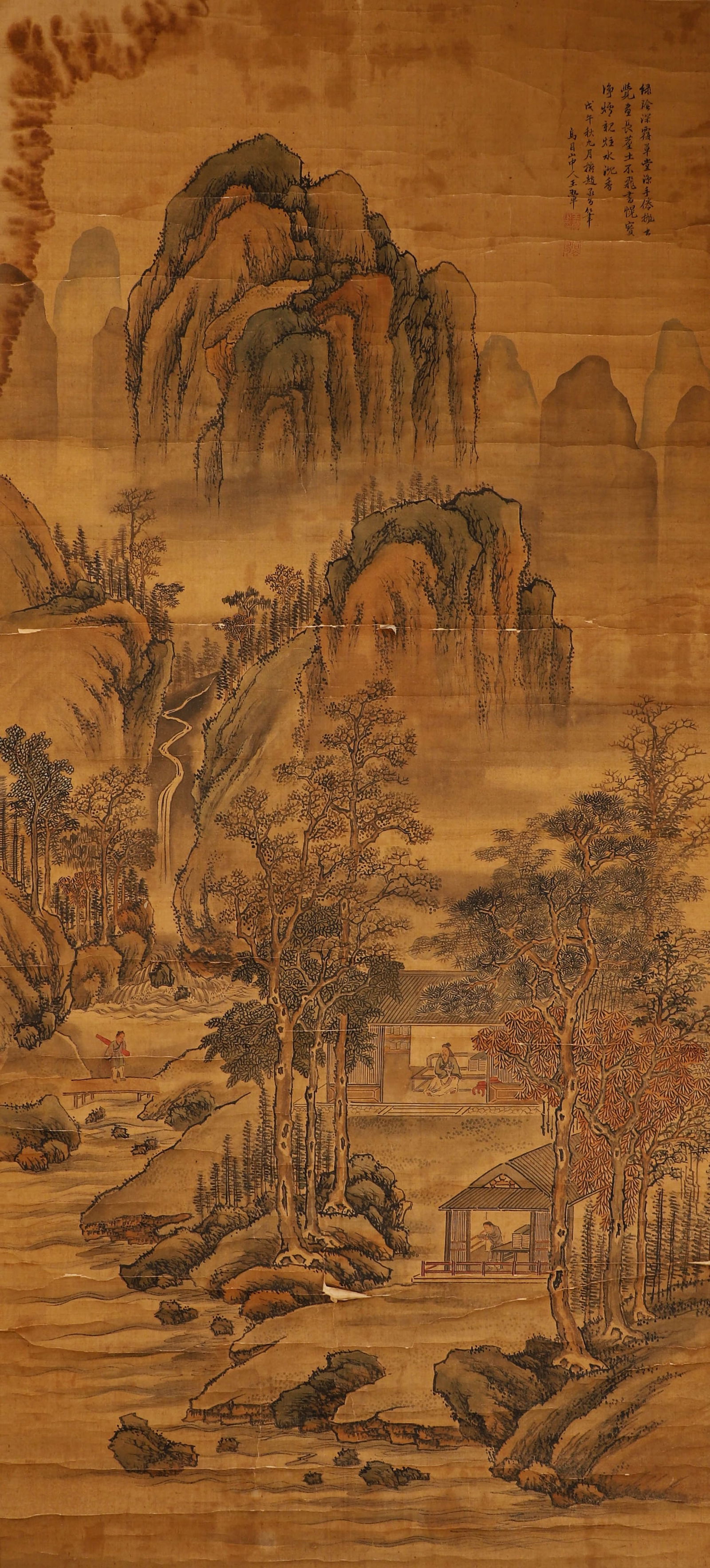 Qing Dynasty, silk landscape scroll signed (Wang Hui): Qing Dynasty, silk landscape scroll signed (Wang Hui)Height: 174cm, width: 79cm