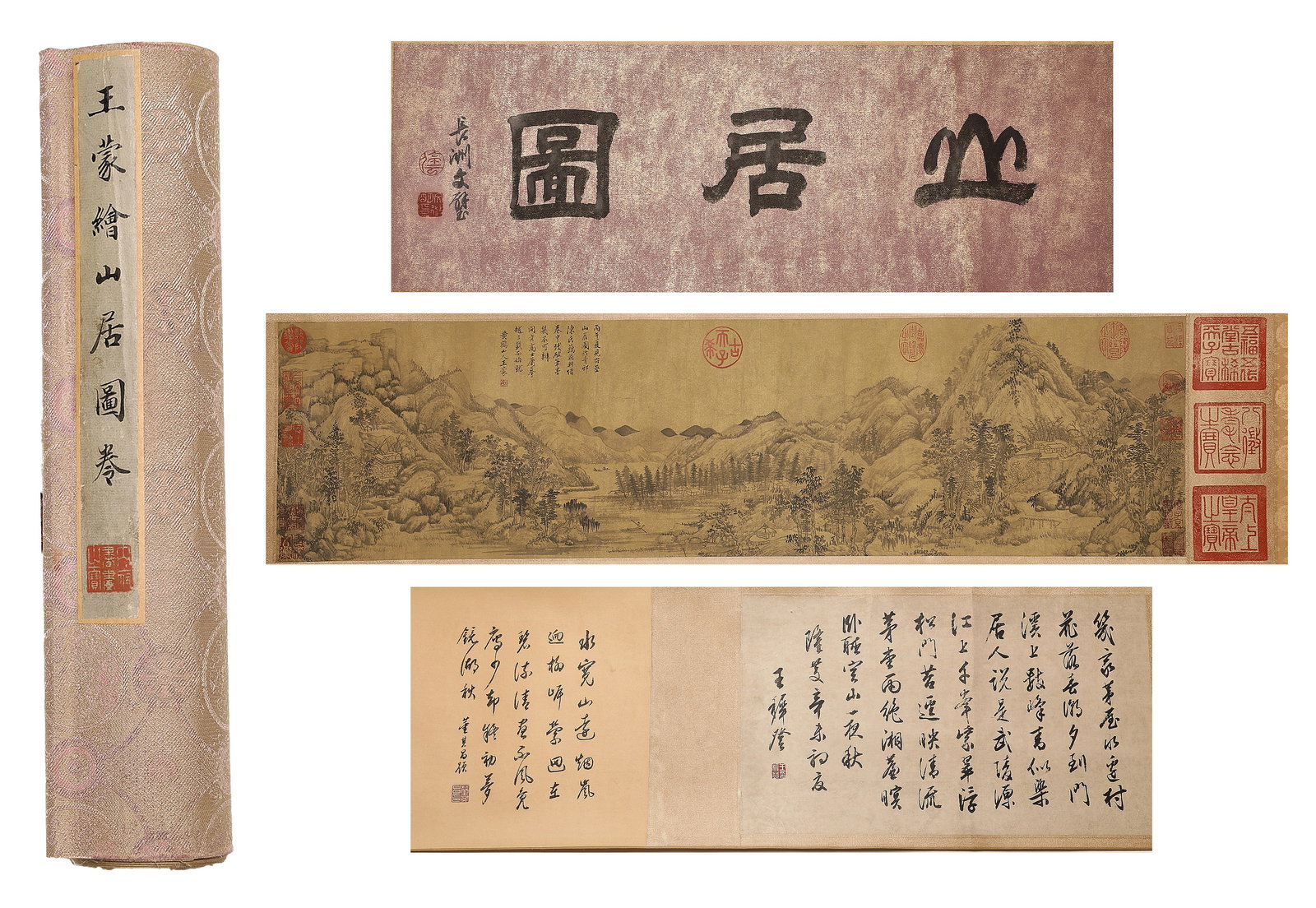 Chinese Ink Painting, Wang Meng's Mountain Dwelling Painting Volume: Chinese Ink Painting, Wang Meng's Mountain Dwelling Painting VolumeH27cm W290cm