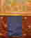 item-124879345=5