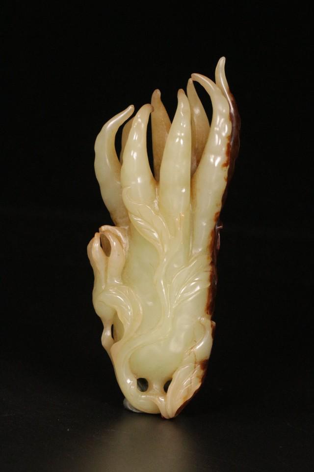 A Hetian Yellow Jade 'Finger Citron' (1 of 9)