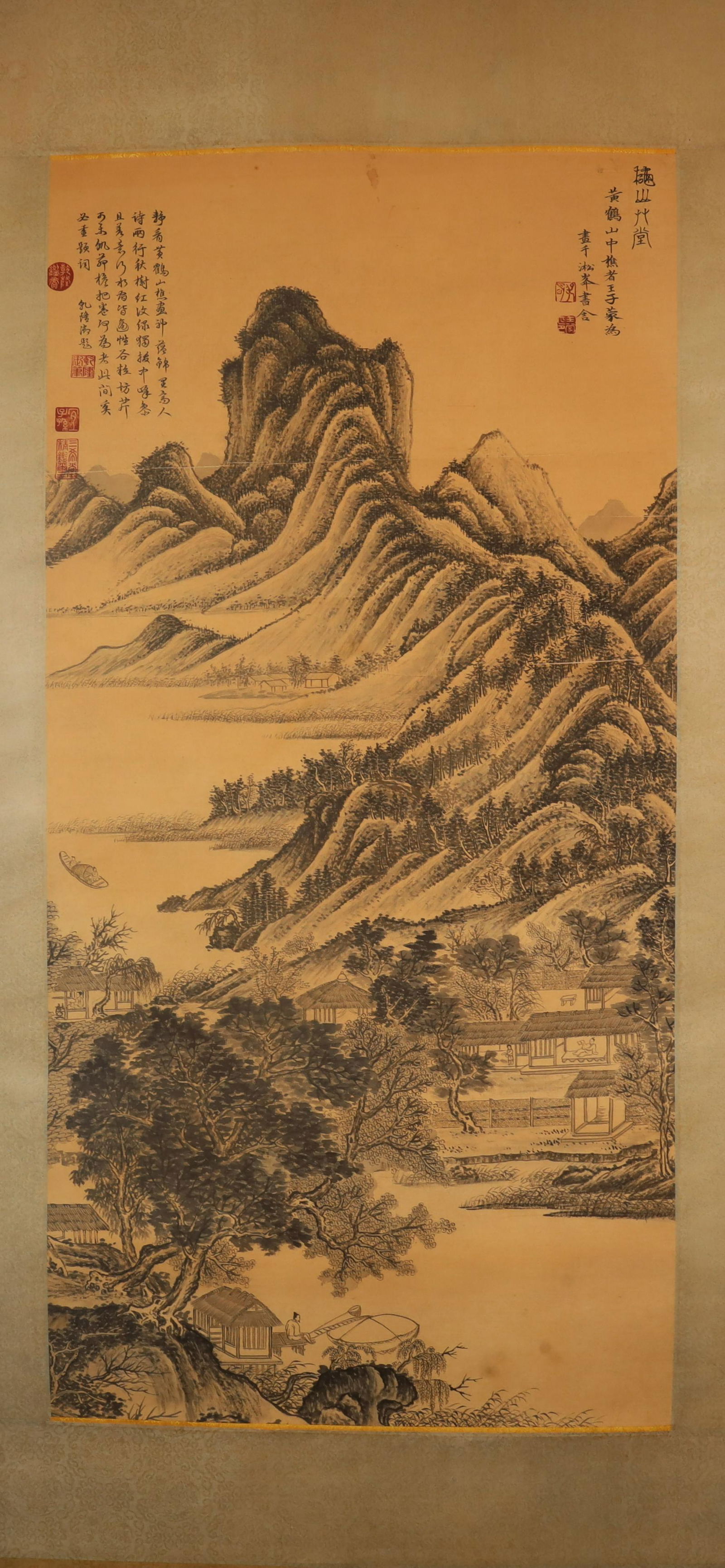 A Wonderful Ink& Landscape Scroll Painting By Wang Meng: A Wonderful Ink& Landscape Scroll Painting By Wang Meng From Yuan DynastySize: 128cmx63.3cm