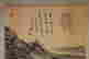 item-125230131=2