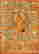 item-129214409=2