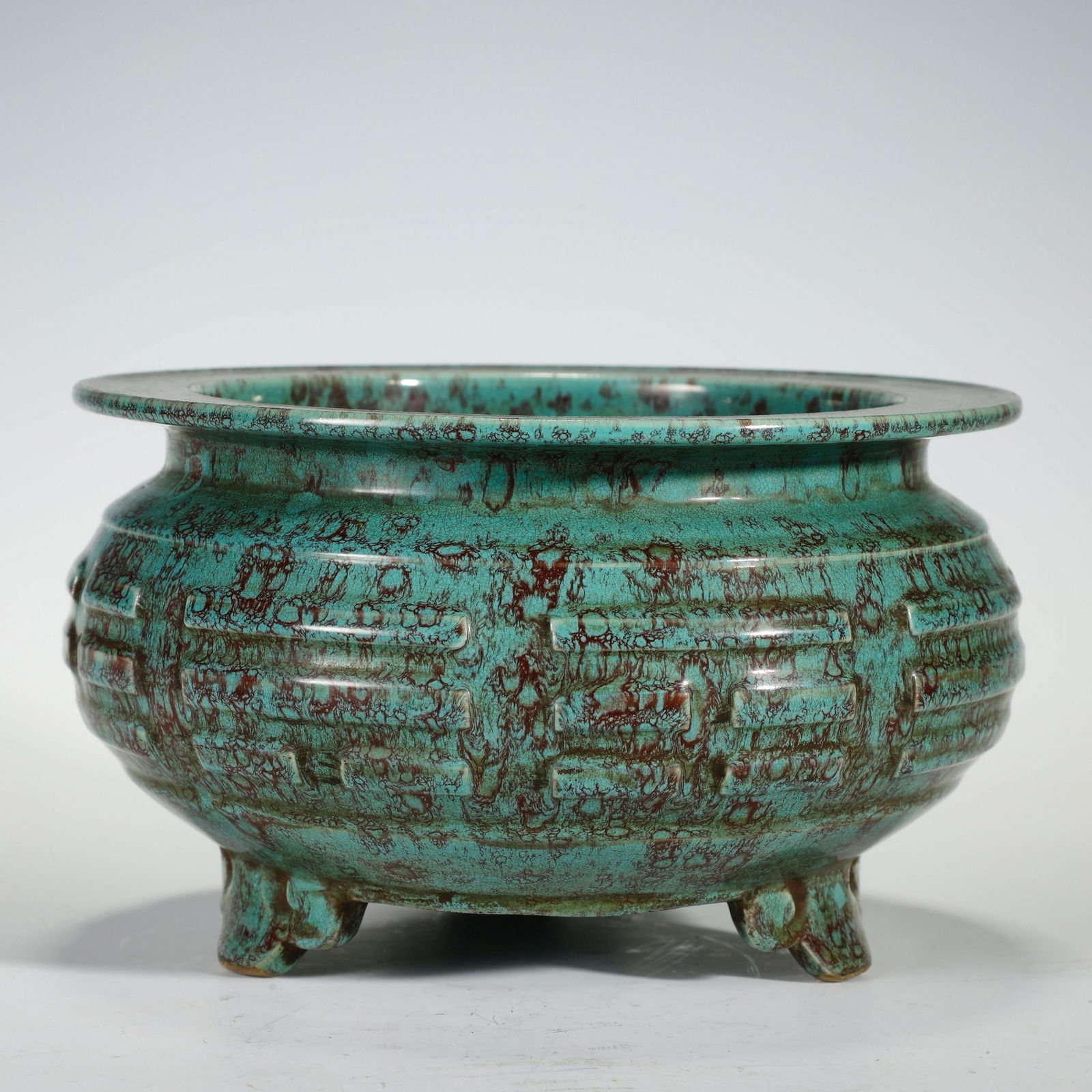 Lu Jun glaze spiral pattern tripod furnace: Height:9.5cm D:16cm