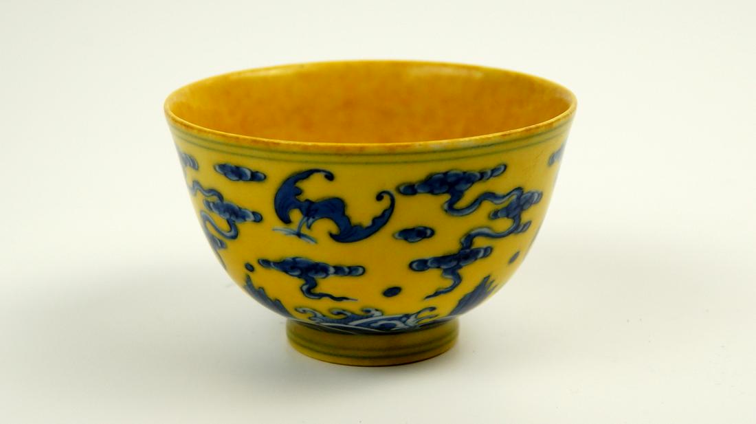 Chinese Cup (1 of 4)