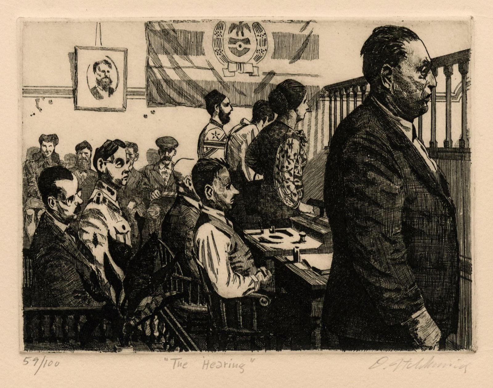 David ITCHKAWICH: "The Hearing" (1 of 2)