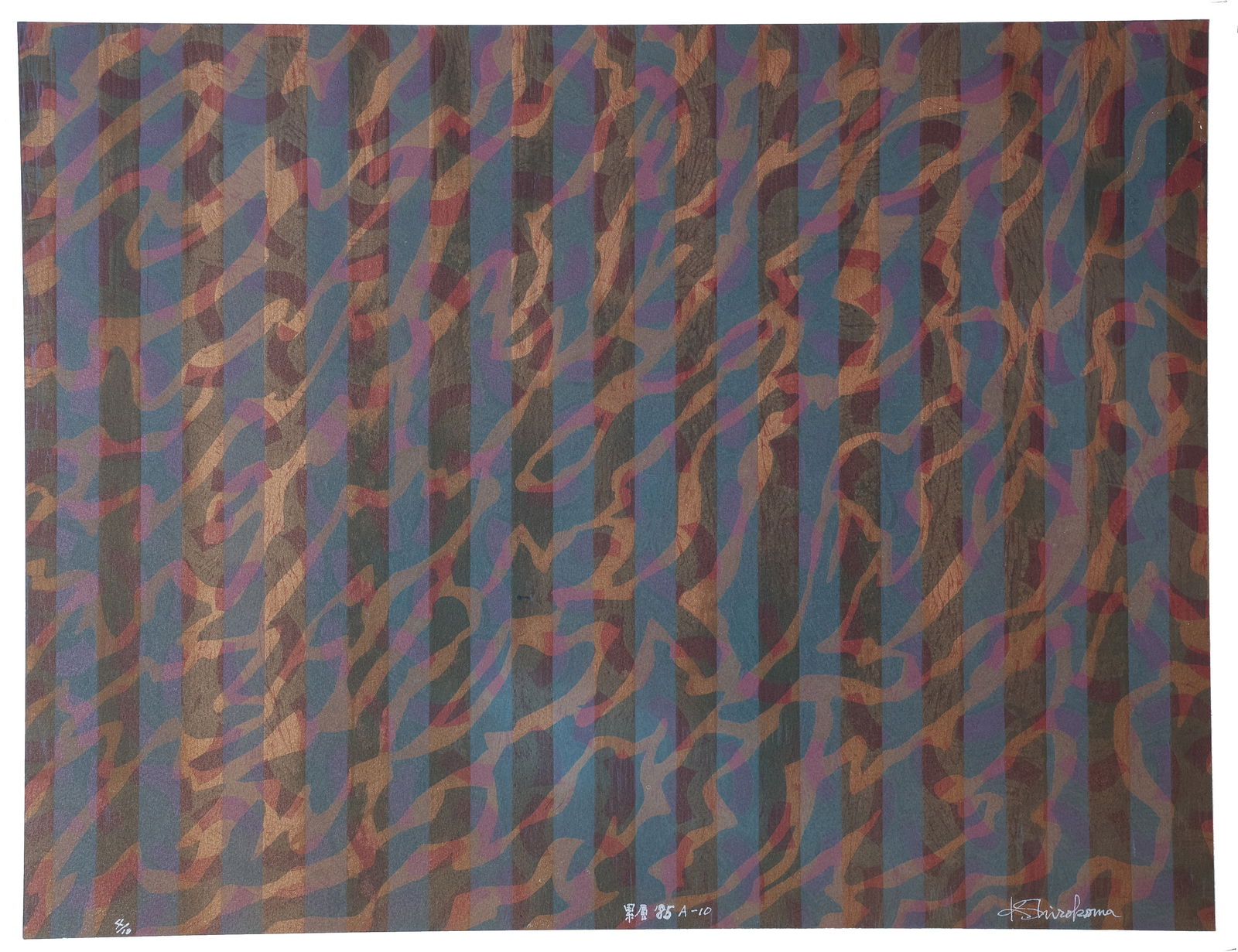 SHIROKOMA Kazuki: "Formation '85 A-10" (1 of 1)