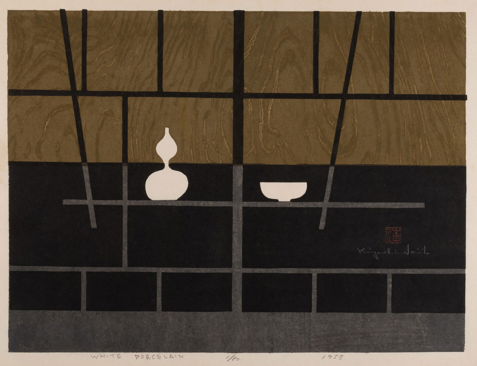 SAITO Kiyoshi: "White Porcelain" (1 of 2)