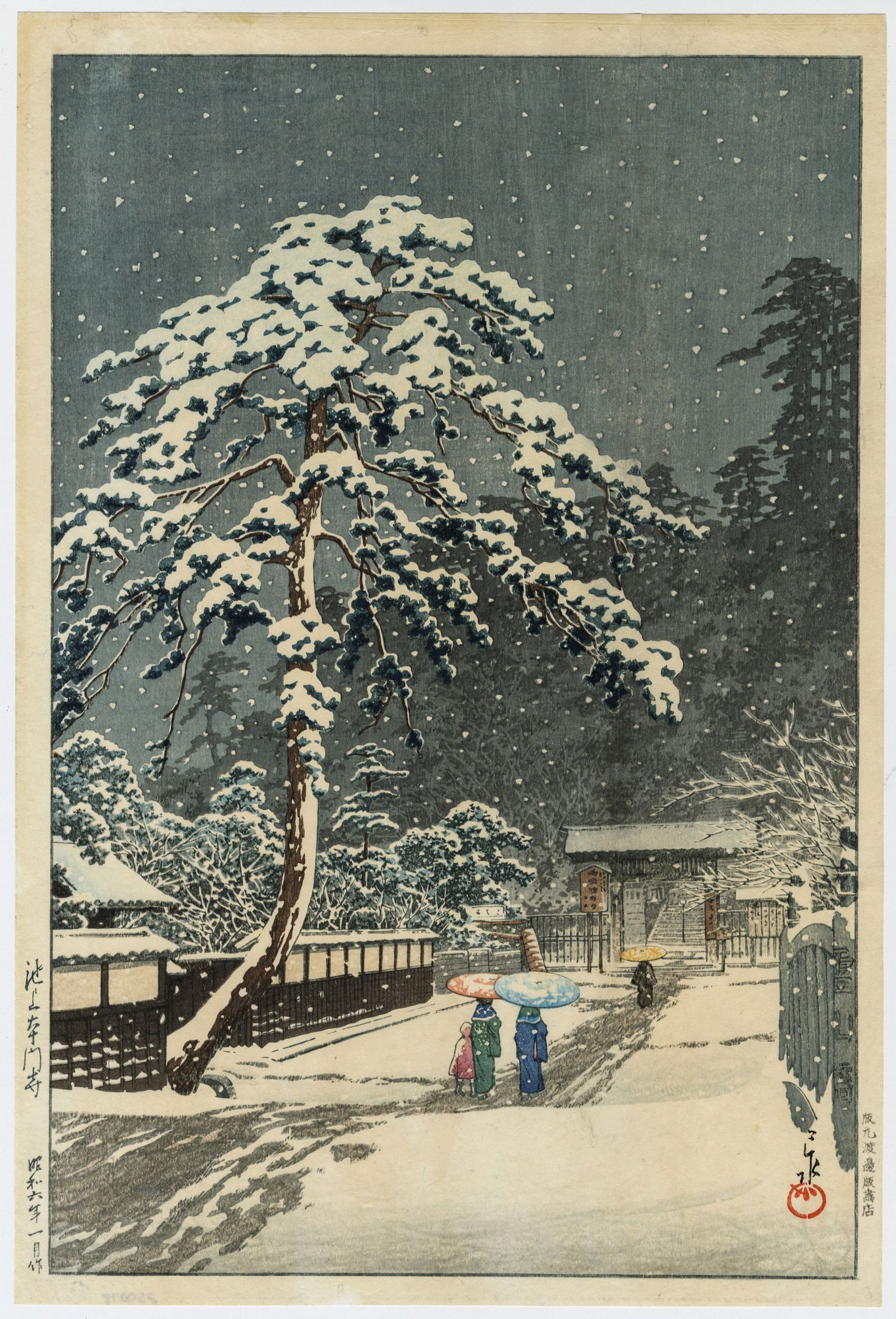 HASUI Kawase: "Honmon Temple at Ikegami" (1 of 1)