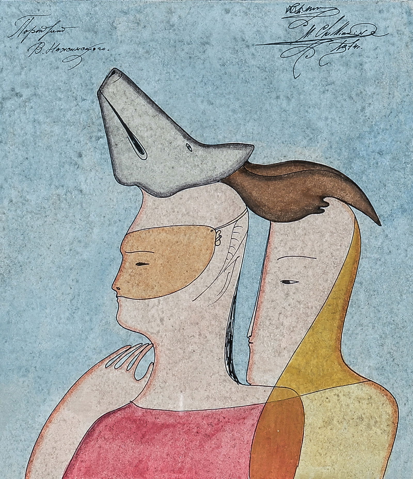 Mihail CHEMIAKIN: "Untitled (Duo with a Wolf Mask)": Mihail CHEMIAKIN (Russian American, born 1943): "Untitled (Duo with a Wolf Mask) ". Ink and watercolor on paper, 1974. Signed and annotated in ink within the image. Sheet size: 9 3/4 x 8 3/4 inches. F