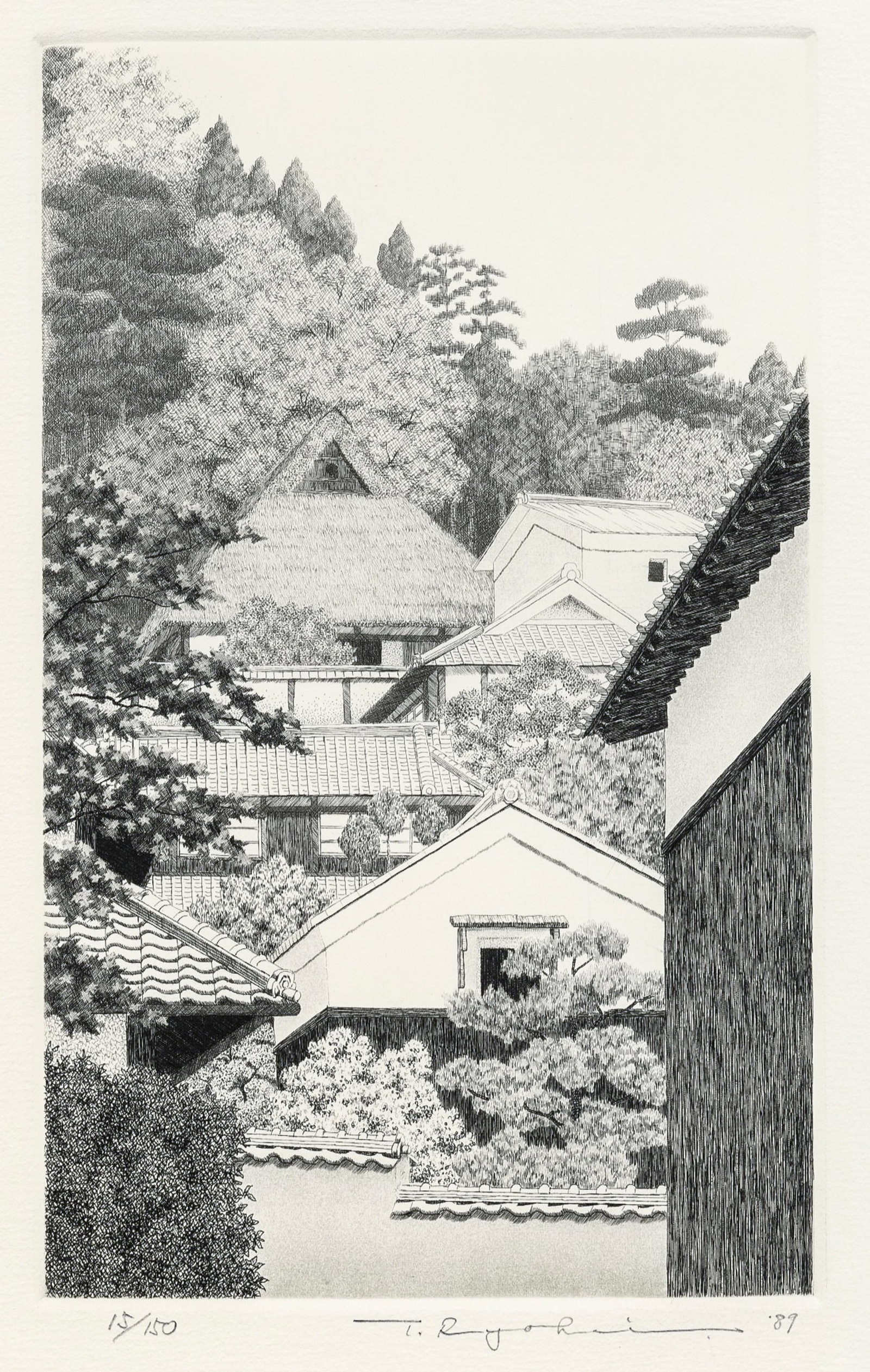 Ryohei Tanaka: "Kawakubo". (1 of 2)