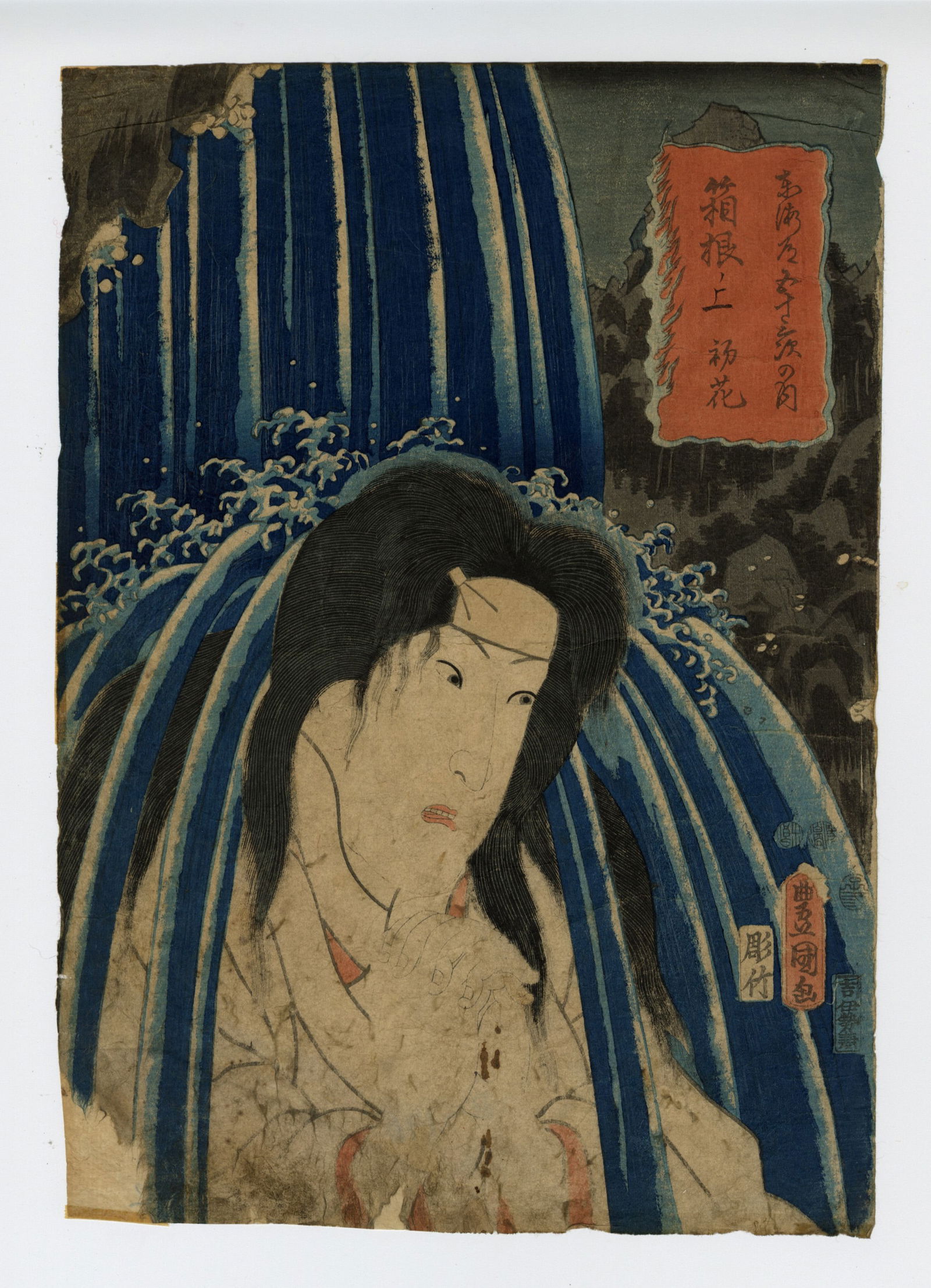 Four woodblock prints by Utagawa Kunisada, a.k.a Toyokuni III. (1 of 4)