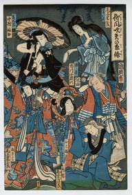 KUNICHIKA Toyohara: "Kabuki Play"