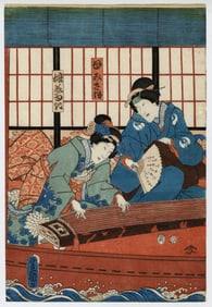 KUNISADA I, Utagawa, a.k.a. TOYOKUNI III: "Kabuki Actors".