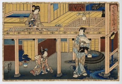 KUNISADA I, Utagawa, a.k.a. TOYOKUNI III: "Plate 14".