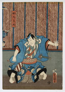 KUNISADA I, Utagawa, a.k.a. TOYOKUNI III: "Kabuki Actor".: KUNISADA I, Utagawa, a.k.a. TOYOKUNI III (Japanese, 1786-1864): "Kabuki Actor". Woodblock print on laid Japan paper. Signed in the Toshidama red cartouche, lower right. Sheet size: 14 3/8 x 10 inches.