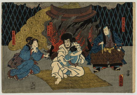 KUNISADA I, Utagawa, a.k.a. TOYOKUNI III: "Kabuki Scene".: KUNISADA I, Utagawa, a.k.a. TOYOKUNI III (Japanese, 1786-1864): "Kabuki Scene". Woodblock print on japan paper. Signed in a red cartouche at lower right. Sheet size: 9 7/8 x 14 1/2 inches.