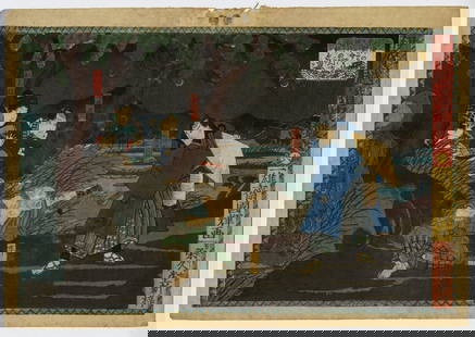 KUNITERU I, Utagawa: "Act from Play A Board Game...".: KUNITERU I, Utagawa (Japanese, active 1820-60): "Act from Play A Board Game of the Road to Iga Pass". Woodblock print on laid Japan paper, 1847-52. Some plates of this set can be found in the Boston