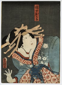 KUNISADA I, Utagawa, a.k.a. TOYOKUNI III: "Courtesan Okaru".
