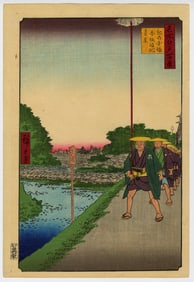 HIROSHIGE Utagawa: "Kinokuni Hill...".