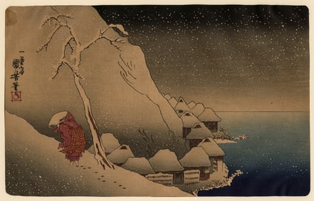 KUNIYOSHI Utagawa: "Nichiren in the Snow".