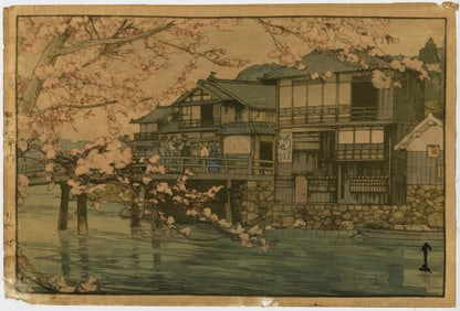 YOSHIDA, Hiroshi: "Hayase".