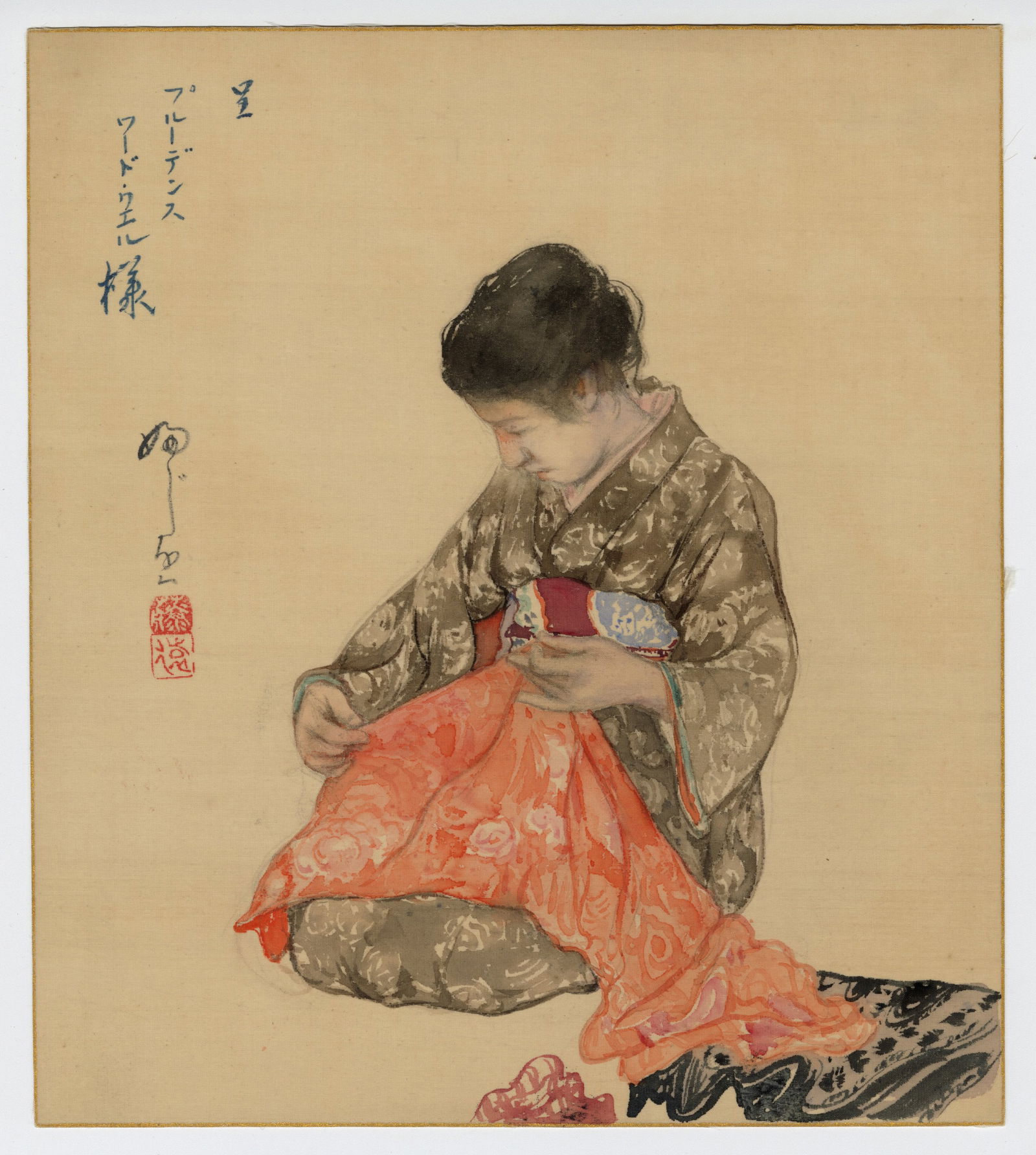 Shin Hanga artist, signed Hiroshi: "Woman Sewing".: Shin Hanga artist, signed Hiroshi: "Woman Sewing". Watercolor and ink on silk, mounted on board. Signed "Hiroshi" and annotated in the upper left corner (not deciphered), and also bearing a red seal.