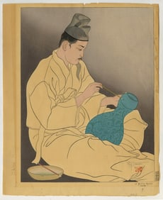 Paul JACOULET: "Le Maitre Potier, Coree".