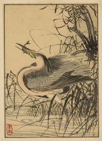Keinen IMAO: "Gray Heron Catching a Fish".