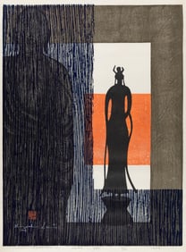 SAITO, Kiyoshi: "Tosyodai-ji Nara (D)".