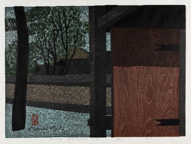 SAITO, Kiyoshi: "Gate Biyodo-In Uji".